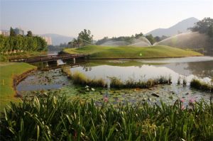 Chung Shan Hot Spring Golf - Green Fee - Tee Times