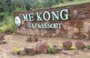 Mekong Golf Resort - Green Fee - Tee Times