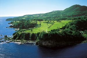 Kawana Hotel Golf Course - Fuji Course - Green Fee - Tee Times