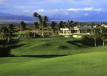 Hapuna Beach Prince Hotel - Green Fee - Tee Times